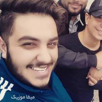 دانلود اهنگ آتش عشقت در جان من افتاد در دام چشمت شدم گرفتار