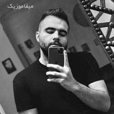 دانلود اهنگ محاله من بی تو تو بی من محاله از تو دل بریدن