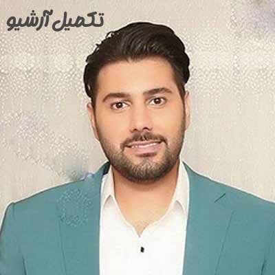 دانلود اهنگ تسلیم شم از دست میری به بن بست میری