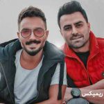 دانلود ریمیکس پازل بند سنگ کاغذ قیچی