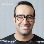 دانلود اهنگ من خسته شدم از آدما و طعنه هاشون
