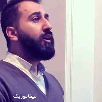 دانلود آهنگ من شکسته ام ببین بی تو خسته ام