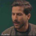 دانلود اهنگ قلب من شکسته دیگه هیچ کسو راه نمیده چطور دلت اومد
