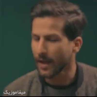 دانلود اهنگ قلب من شکسته دیگه هیچ کسو راه نمیده چطور دلت اومد