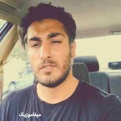 دانلود اهنگ یار من بودی و هستی و بمانی جانا