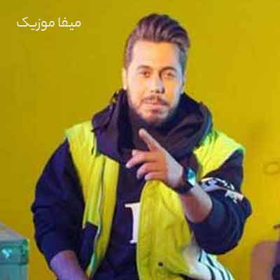 دانلود آهنگ روز و شب زخمی که زدی جاش رو قلبمه