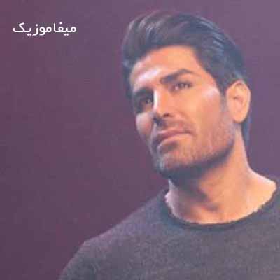 دانلود آهنگ رضا ملک زاده دیوونه بازی