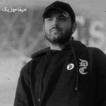 دانلود آهنگ کامی یوسفی ماشین