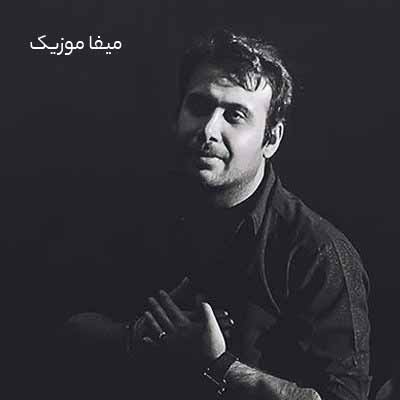 دانلود آهنگ محسن چاوشی خسوف