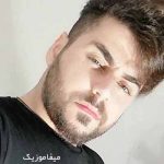 دانلود آهنگ حسین عامری بازیچه