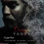 دانلود آهنگ یاسان دریا