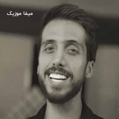 دانلود اهنگ اوه اون چشماتم مث من زنگیه چپ نگات کنن حالتم جنگیه