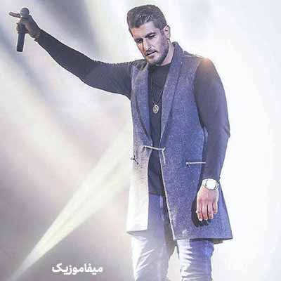 دانلود اهنگ مردم شهر من از عشق نبردند بویی 