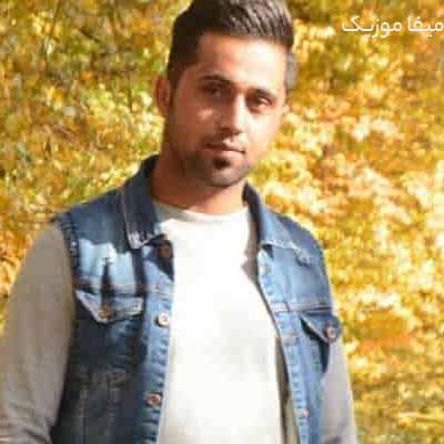 دانلود آهنگ حامد نجفی رفیق بامرام