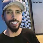 دانلود آهنگ آخه دیوونه شده از بس که شیرینه کارات