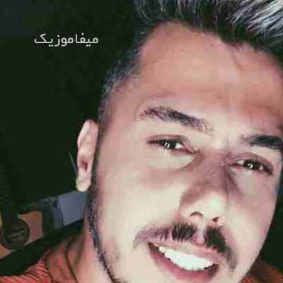 دانلود آهنگ واسه خاطر تو من هرچی مو دارم میدم