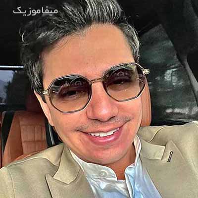 دانلود آهنگ محسن ابراهیم زاده غیر عادی 