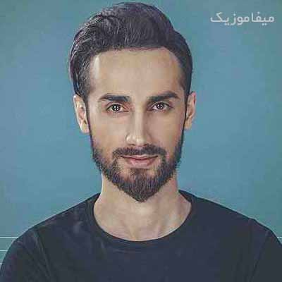 دانلود اهنگ غم تو ای بهشت من منو مرد جهنم کرد