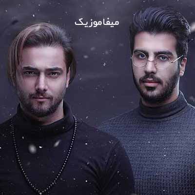 دانلود آهنگ ماکان بند چراغونی