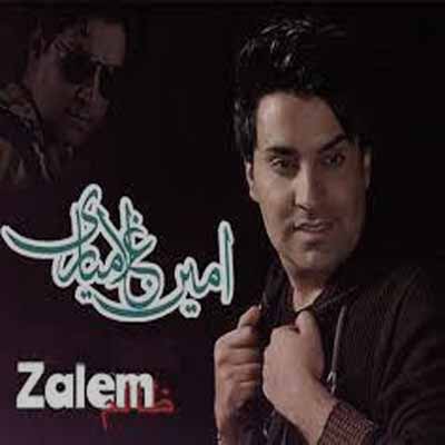 دانلود اهنگ خیانت کردی آبروم بردی 