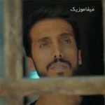 دانلود اهنگ دلِ ما بی معرفتی تو کارش نیس تو نباشی پیشِ من آرامش نیس