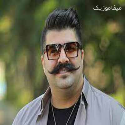 دانلود آهنگ گشت ارشاد 3 بهنام بانی