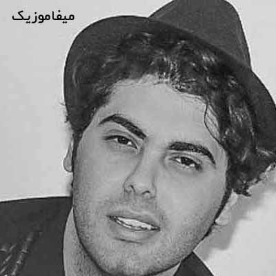 دانلود اهنگ عشقم نفس از ته دل دوست دارم