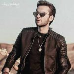دانلود اهنگ انقد که منو از عشق این روزا ترسوندن