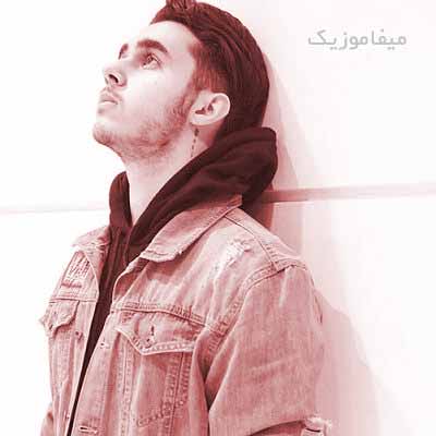 دانلود اهنگ دکتر قیافمو ببین چقدر شکستم