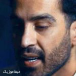 دانلود آهنگ احمد سلو عاشقم ریمیکس