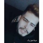 دانلود آهنگ مرداد رمانتیک