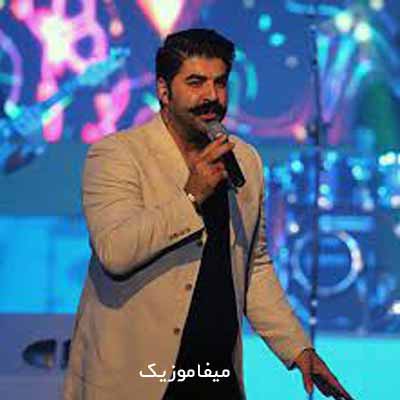 دانلود اهنگ وسط این خیابونا دور از تو من جون و تنم مرد