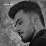 دانلود آهنگ آهای بی معرفت با این و اون خوشی خیلی بدم اومد ازت