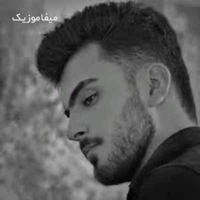 دانلود آهنگ آهای بی معرفت با این و اون خوشی خیلی بدم اومد ازت