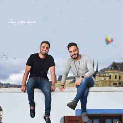 دانلود آهنگ یه کاری میکنی یه کاری کنم