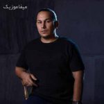 دانلود اهنگ با کی لج میکنی من که یه روز نبینمت مریضم