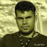 دانلود آهنگ قراریو صدای خنیلم بپیچی و ناوه مالم دانلود آهنگ قراریو صدای خنیلم بپیچی و ناوه مالم