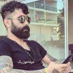 دانلود آهنگ درد نیما گلنژاد