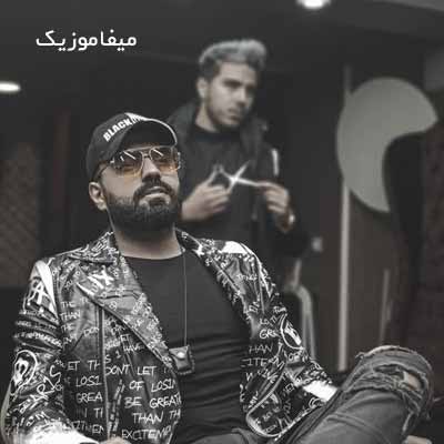 دانلود اهنگ دیدی رفتی تنها شدم دیگه حرف میزنم شبا با خودم