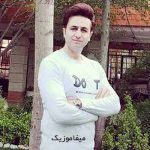 دانلود اهنگ دارم عاشق میشم جرم من سنگینه ریمیکس