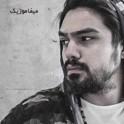دانلود اهنگ شایان اشراقی بارون