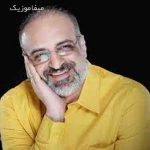 دانلود آهنگ من غرق گناهم تو عذر گناهی
