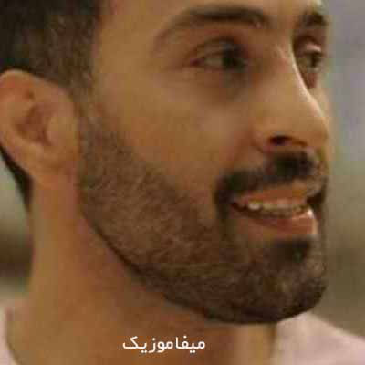 دانلود اهنگ با توام ای زیبای عاشق هی قشنگ ترین عمر دقایق 