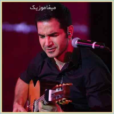 دانلود آهنگ کاشکی تورو سرنوشت ازم نگیره ریمیکس