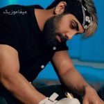 دانلود اهنگ نگین قلبمی واسه دلم مرهمی حالمو تو میکنی خوب