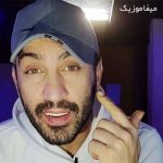 دانلود آهنگ احمد سلو عاشقتم