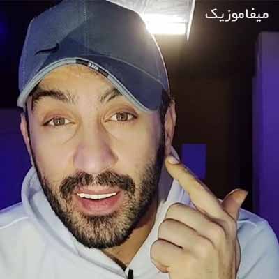 دانلود آهنگ احمد سلو عاشقتم
