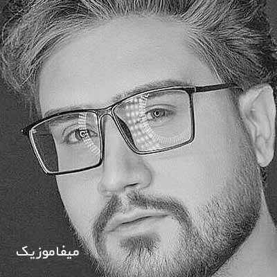 دانلود اهنگ تو کجای زندگیم اومدی که من هنوز گیرم رو تو