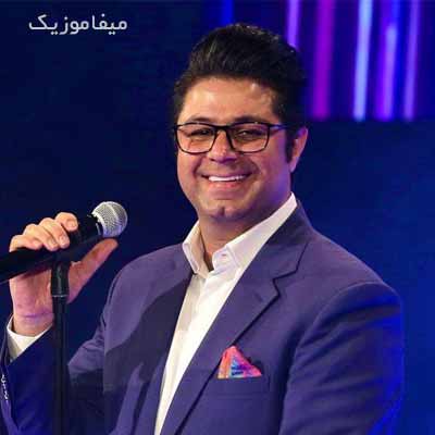 دانلود آهنگ حجت اشرف زاده دورت بگردم