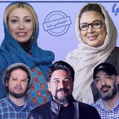 دانلود آهنگ سریال پلاک 13 فرزاد فرخ